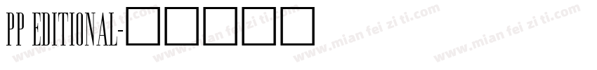 PP editional字体转换